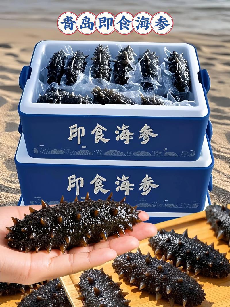 烟台海鲜——鲜美之选